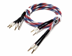 Elektronika Praha - Speaker Cable EP PATRIOT