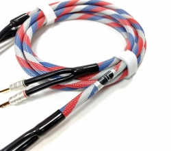 Elektronika Praha - Speaker Cable EP PATRIOT